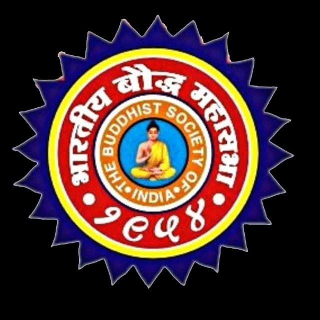 The Buddhist Society of India Logo