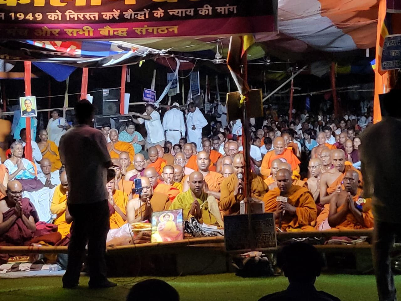 Buddha Purnima Campaign Launch 3