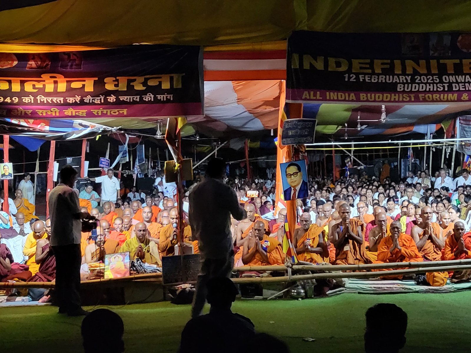 Buddha Purnima Campaign Launch 5